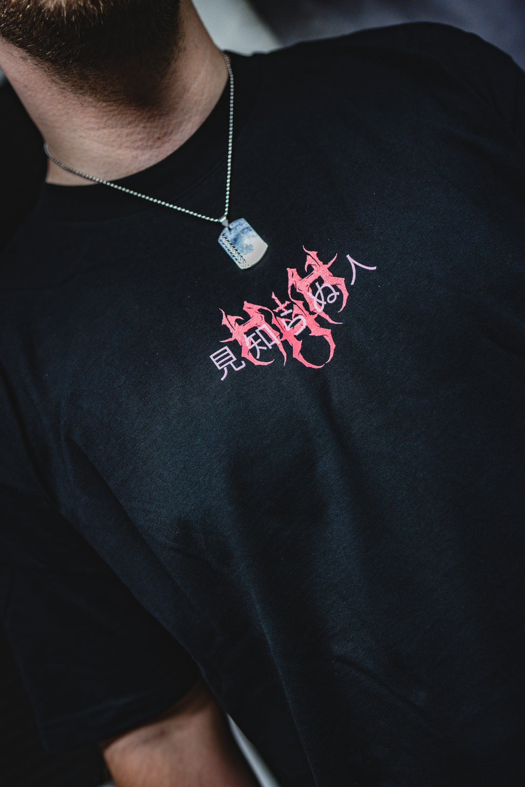 Heartless Human Harvest - Stranger / Oversized T-Shirt