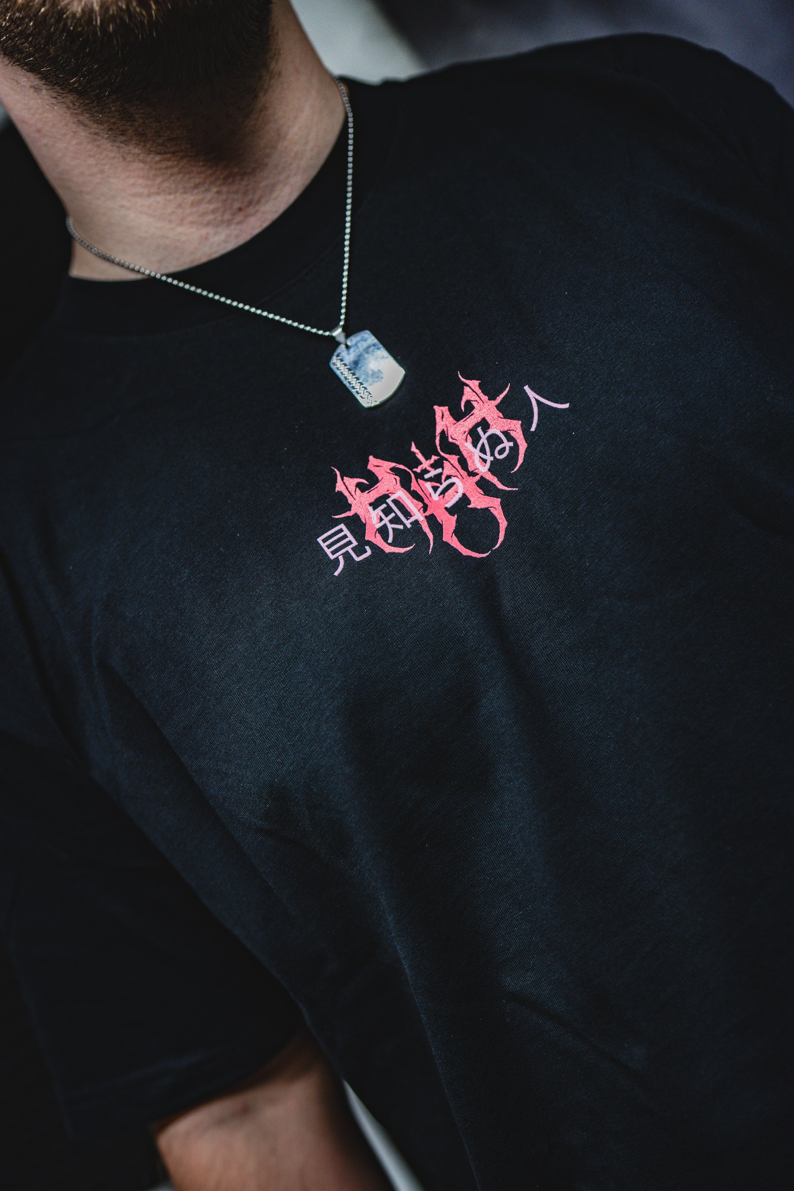 Heartless Human Harvest - Stranger / Oversized T-Shirt