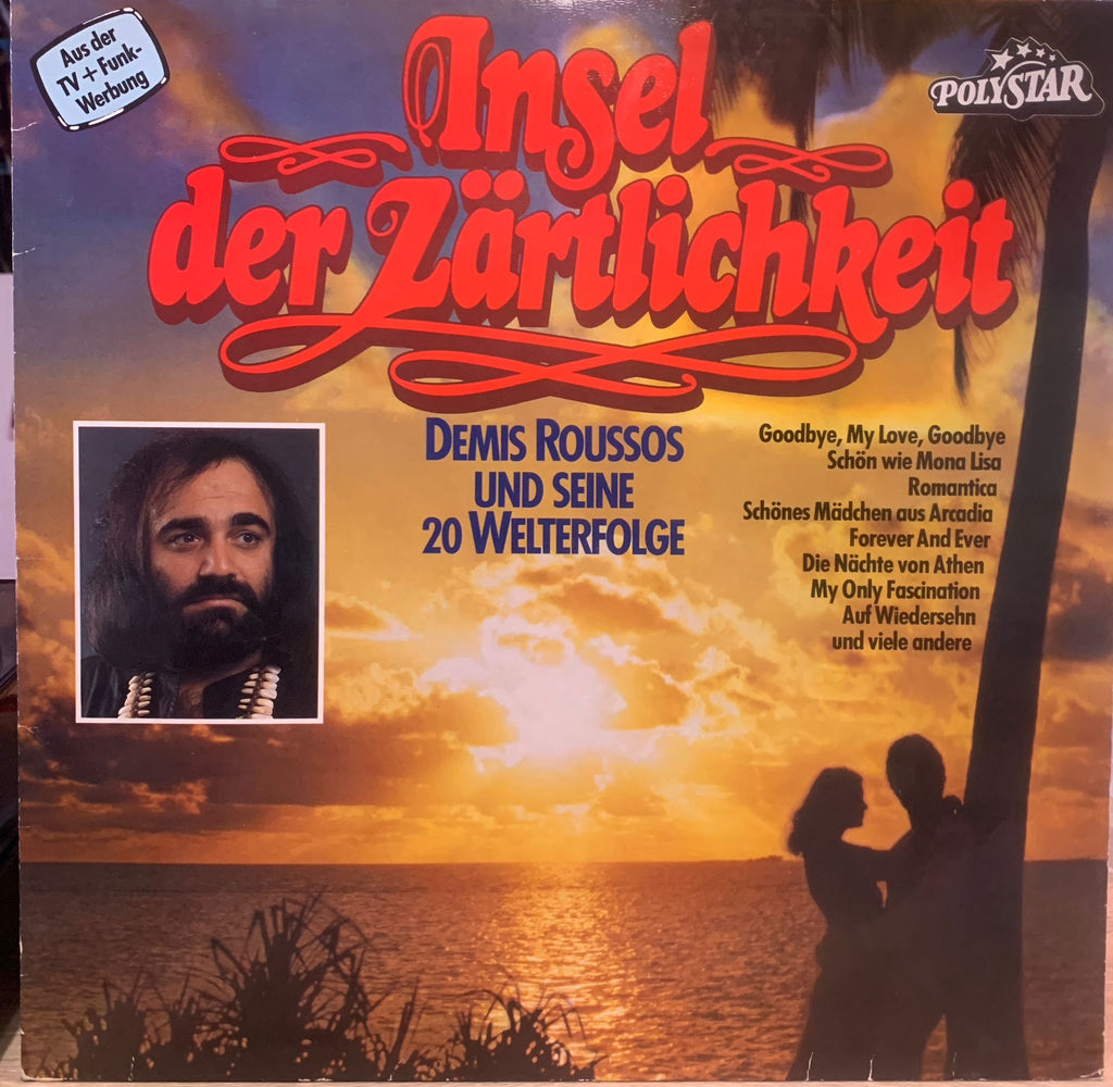 Demis Roussos - Insel der Zärtlichkeit / LP