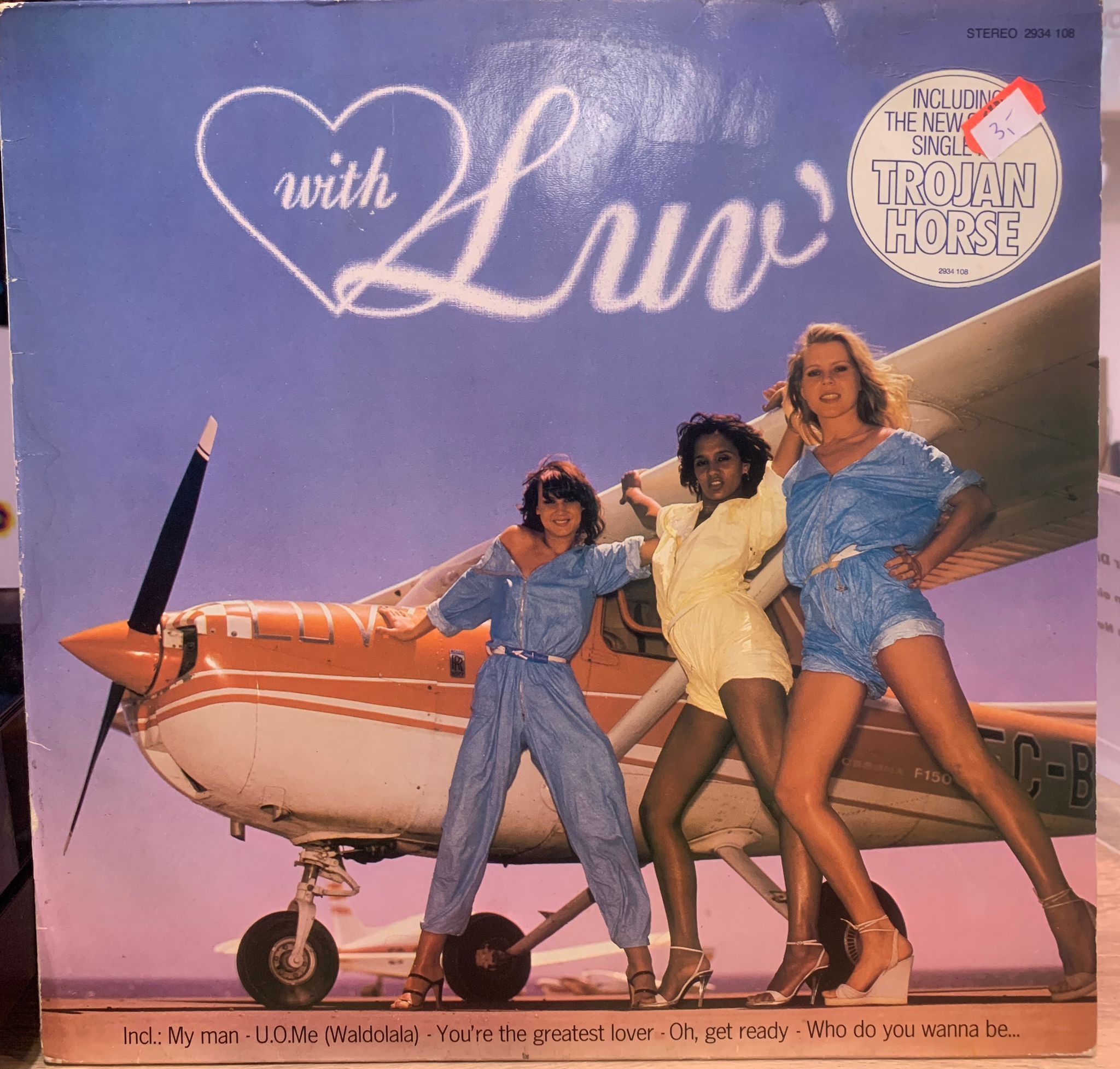 Carrere - with Luv / LP