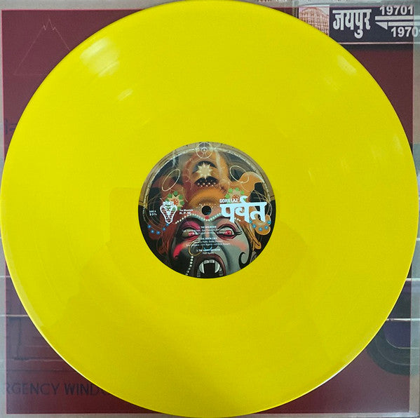 Gorillaz - The mountain / 2-LP Yellow