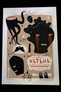 We Butter The Bread With Butter - Siebdruck Poster / 60 x 40 cm